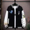 Giacche da uomo giacche da uomo Arrivo Spring Autumn Cotton Baseball giacca da baseball casual manica a costola bomber cappotti hip hop abbigliamento top sciolto 230803 j230822