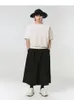 Men's Pants Wide Leg Skirt Spring/Summer Gothic Performance Dress Fashion Casual Super Loose Plus Size Eight