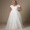 Kości słoniowej Ruched Chiffon Beach Skromne sukienki ślubne z rękawami czapki V szyi A-line świątynne suknie świątynne Nieformalne suknie ślubne nowe CH295V
