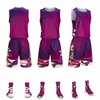 Jersey de basquete masculino sets de corrida