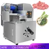 Electric Shredder Vegetable Cutter Fruit Slicer Grater Melons Potatoe Slicers Food Minced Particles Machine Cut Vegetables