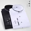 Mäns avslappnade skjortor 2023 Spring White Stand Collar Color Matching Longsleved Shirt Youth Leisure Ironfree Slim Round Neck 230822