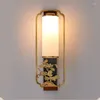 Wandlampe nordisch moderne personalisierte kupfer chinesische Luxus Wohnzimmer Glassleuchte Restaurantstudie LED Simple Light