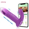 Massager Bluetooth App Vibrator żeński bezprzewodowy zdalnie sterowany dildo dildo g punkt stymulatora stymulatora dla kobiet