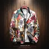 Vestes pour hommes Style japonais Streetwear Veste florale Hommes Hip Hop Coupe-vent 5XL Vêtements Bomber Vêtements Automne 230822