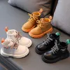 Buty jesienne nowe mody dziecięce buty chłopców i dziewcząt skórzane buty sportowe Wodoodporne anty -żyjące dla dzieci krótkie buty R230822