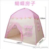 Toy Tents Play House Kids Tent Space Camping Ocean Ball Portable Baby Toys Indoor Outdoor For Children Gift Game R230830