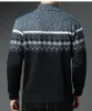 Maglioni maschili da uomo abbigliamento giacche invernali maglione maschio maschio uomo scuola cardigan 2023 autunno 230822