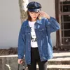 Damenjacken Vintage Casual Outerwear Herbst Jean Jacke für Frauen plus Größe 4xl 5xl Basic Coat weibliche Bomber Denim 230821