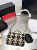 2023 Fashion Casual Women's Woven Exquisite 2-in -1 Chain One-Shoulder Crossbody Bag