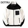 Men's Jackets Winter Fleece Fluffy Jacket Streetwear Harajuku Fuzzy Zipper Coat Men Autumn Solid Color Lightweight Black White 230822