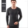 Men's Thermal Underwear 2023 Cotton Termal Men Lon Jons Tracksuits Winter I Collar Termo Tops Pants 2 Pieces Set Warm Tick Velvet