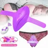 Vibrador de bragas de 10 velocidades para mujer consolador Sexy estimulador de clítoris Control remoto tienda de masturbadores femeninos