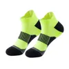 Chaussettes de sport professionnelles à la cheville pour hommes et femmes, coussin respirant, cyclisme, basket-ball, Badminton, languette basse