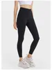 LULL – combinaison de Yoga PLLsh, Leggings alignés, taille haute, rapide et gratuite, multiples pour la course sans couture, pantalons de cyclisme, vêtements de sport