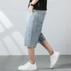 Мужские шорты 2023 Летняя светлая джинсовая джинсовая ткань для мужчин эластичная талия дизайн комфортный прямой шорт короткие джинсы мужской бренд черный