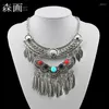 Choker Senhua Fashion Women Lady National Style Antique Silver Plated Feather Tassels Colar Uttalande Halsband smycken Femme Mn610