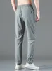 Men's Pants Summer Zip Pockets Men's Sweatpants Breathable Quick Dry Stretch Nylon Casual Track Pants Big Size Straight Sport Trousers 8XL 230822