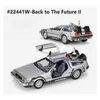 Dascast Model Car WELY 1 24 DMC-12 DELOREAN-Zeitmaschine zurück zu den zukünftigen Autos statischer Würfel Fahrzeuge Sammelmodell Autospielzeug 230821