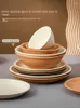 Plates Nordic Style Dish Set Retro Sesame Glazed Ceramic Dinnerware Simple Modern Senior Sense Chopstick Spoon Sets For Home