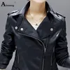 Womens Leather Faux Black Pu Suede Short Jacket Coat Tunic Ytterkläder blixtlås Motorcykel Autumn Fashion Biker Jackets 230822