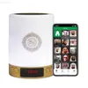 Haut-parleurs AZAN horloge haut-parleur Portable islamique coran veilleuse cadeau 16G carte mémoire Veilleuse Coranique lecteur Mp3 Radio Am Fm haut-parleursG230524 L230822