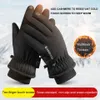 Rękawiczki sportowe zimowe męskie i damskie dublelayer plus aksamitne bawełniane gęstne ciepłe noszenie ościeżające tenfinger 230821