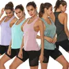 アクティブなシャツQuick Dry Women's Yoga Seveless Athletic Fitness Racerbackスポーツベスト快適なUネックベストトレーニングスポーツタンクトップ