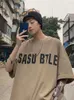 Men's T Shirts Dark Gray Short-sleeved T-shirt Summer Korean Trend Simple Letter Print Top Hong Kong Style Oversize Casual Tees