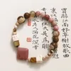 Странд оригинальный китайский стиль, цветет сливы натуральный древесный зерно, камень зебра, браслет DIY Antique