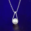 Подвесные ожерелья шарм 10 мм 12 мм белый жемчуг Дангл Счастливое Цепное Ожерелье для женщин
