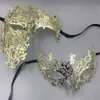 Parti Maskeleri Dilgide Çift Maske Kafatası Venedik Masquerade Gold Mardi Gras Kostüm Maskaras Cadılar Bayramı Lazer Kesim Metal Karnavalı 230821