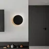 Wall Lamp Modern Creative Circular 7.8in LED Touch CCT For Bedroom Aisle Stairwell