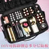 Torby kosmetyczne Upgrade Makeup Bag Portable Professional Travel Professional Artist z wielofunkcyjnym przechowywaniem A3327 230821