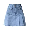 High Waisted Pleated Denim Skirt For Women Summer Large Size Fat Mm Belly Covering Slim Looking Design A Line Hip