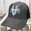 Mode Top -Selling Baseball Cap Snake Tiger Biene Katze Fuchs Wolf Canvas mit Männern Frauen Sonnenhut HHH2700