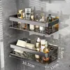 Bathroom Shelves Punch-free Bathroom Shelf Shelves Wall Mounted Shampoo Storage Rack For Kitchen Holder Square Aluminum Bath Organizer Accessorie 230821