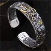 Bracelets de charme Xuanyin Four Elephants Bracelet Masculino Método Antigo Método Retro dominante Dragão Branco Tiger Zhu Que Xuanwu Open 230821