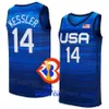 Print 2023 Basketball US World Cup 7 Brandon Ingram Jersey United States 14 Walker Kessler 12 Josh Hart 6 Cameron Johnson 8 Paolo Banchero 13 Jaren Jackson Jr Brunson