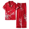 Women's Sleepwear Women Pyjamas Set 2023 Summer Pajamas Silk Floral Print Sweet Lady Nightwear Short Tops Long Pants Sets