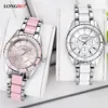 New fashion three-eye ceramic steel band ladies watch waterproof fashion watch luminous quartz watch299H