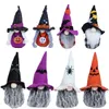 Autres fournitures de fête d'événement Halloween Gnome sans visage en peluche Grinch poupée Halloween poupée en peluche de Noël pour les décorations d'Halloween décor de table de fête 230821