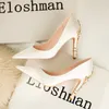 Dress Shoes Women's Metal Flowers Stiletto High-heel Shoes Female Light Luxury Sexy Fashion Wedding Shoes Pointed Toe Satin Single Shoes 230822