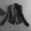 Женская кожаная искусственная мода Slim Women Motorcycle Wild Short Jacket Leisure Coat Женская черная одежда 230822