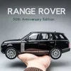 Modèle de voiture moulé sous pression Grand 1/18 Range Rover Suv véhicule tout-terrain en alliage modèle de voiture moulé sous pression échelle statique Collection son lumière jouet voiture cadeau pour enfants 230821