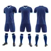 T-shirts d'extérieur 100% polyester QuickDry Mesh Tissu Costumes de football Respirez élastique Hommes Football Jerseys Professionnel Personnalisé Enfants Uniforme 230821