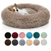 kennels pens VIP Pet Dog Bed For Dog Large Big Small For Cat House Round Plush Mat Sofa Drop Products Pet Calming Bed Dog Donut Bed 230821