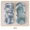 Athletic Socks Cotton Breattable Tie-Dye Short Yoga Pilates Anti-Slip Sports Indoor Dance Fitness Training Floor