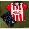 ヨガの衣装2023 2024 Chivas CD Guadalajara Soccer Jerseys A.vega I. Brizuela E.Gutierrez C. Calderon A.zaldivar Aarado F.Beltran J.Ia Dhjhd