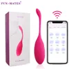 Erwachsene Spielzeugkörper Vibration Eier Kegel Ball Vibratoren für Frauen Bullet G Spot Vaginal Wireless Fernbedienung Vibrador Sex Femme 230821